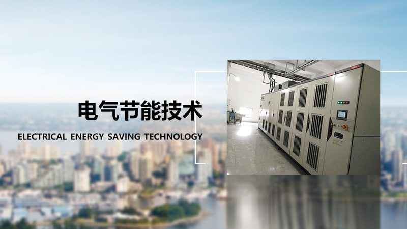 电机售后维护保养套餐推荐：保障设备高效运行的秘密武器