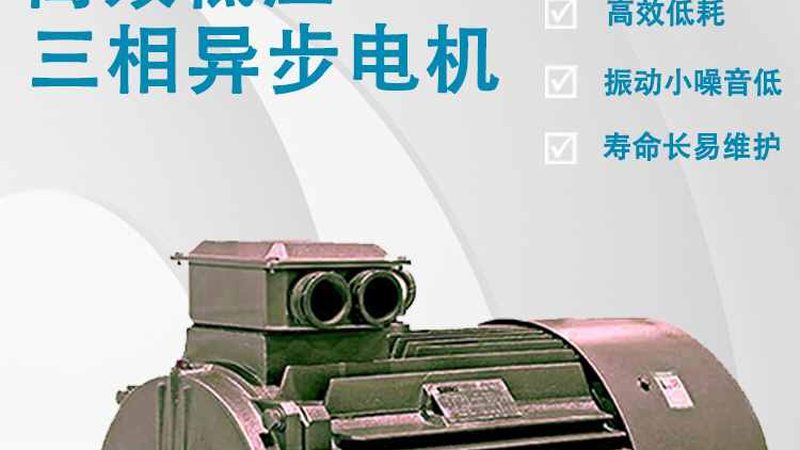 配电柜型号规格参数全解析：揭秘选购秘诀**